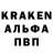 Первитин кристалл Parkgest2707 Park