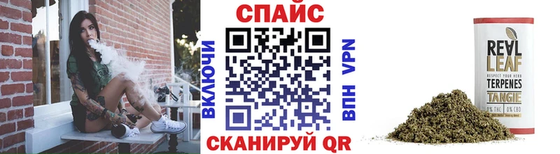 БУТИРАТ вода Курлово