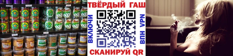 Cannafood конопля  Курлово 