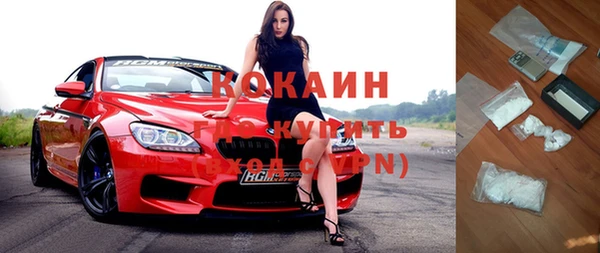 бутик Аркадак