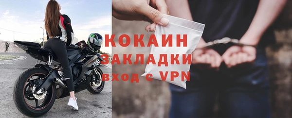 бутик Аркадак
