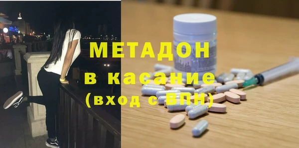 бутик Аркадак