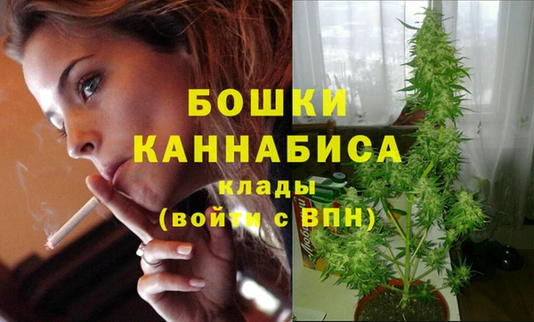наркотики Арсеньев