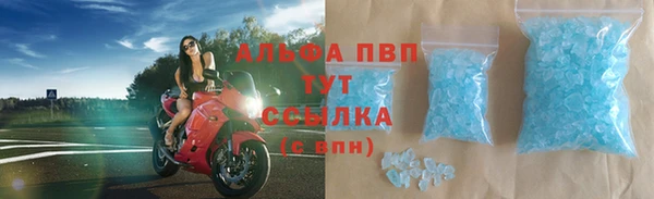бутик Аркадак