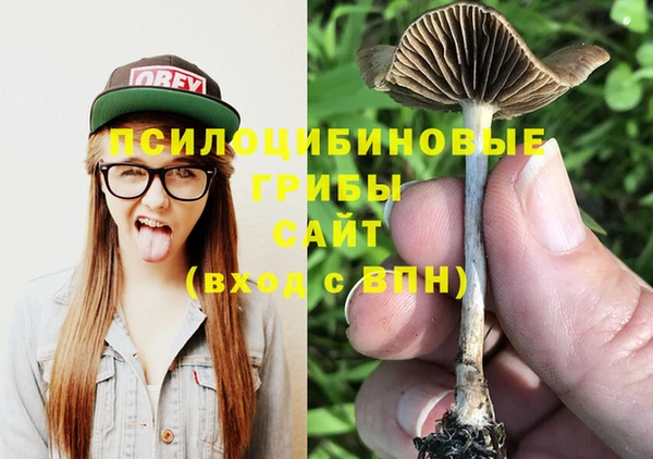 бутик Аркадак