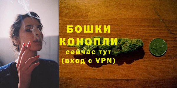 наркотики Арсеньев