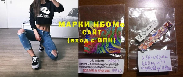 бутик Аркадак