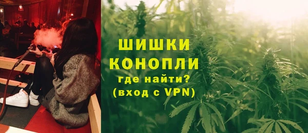бутик Аркадак