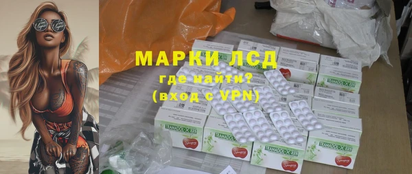 бутик Аркадак