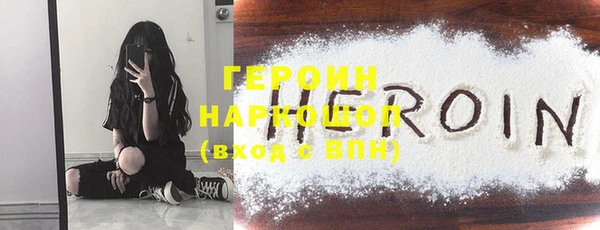 jwh Алексеевка