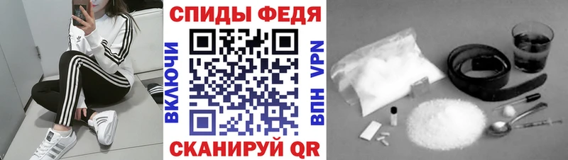 блэк спрут   Курлово  Метамфетамин винт 