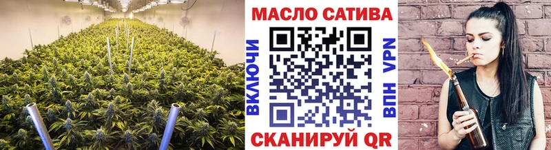 Дистиллят ТГК жижа ОМГ ОМГ сайт Курлово