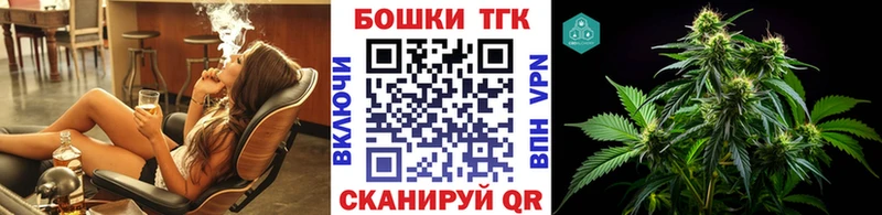 Шишки марихуана Amnesia Курлово