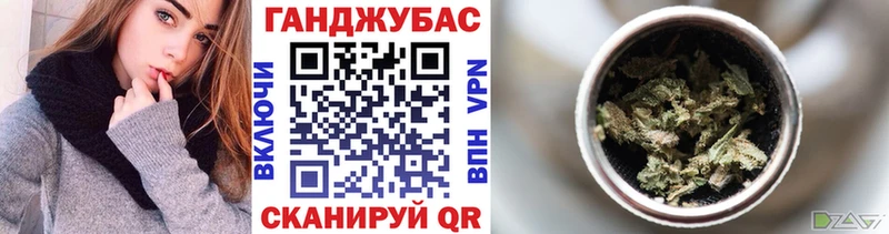 Шишки марихуана семена  Курлово 